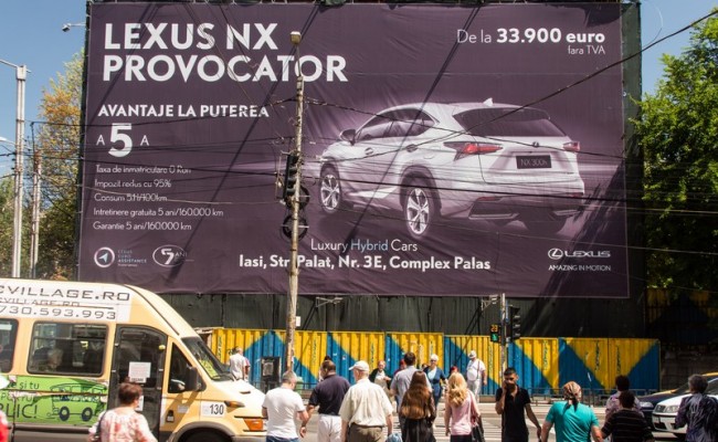 Mesh Independentei Lexus